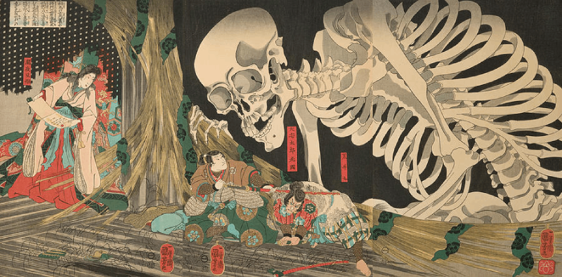 Ukiyo-e